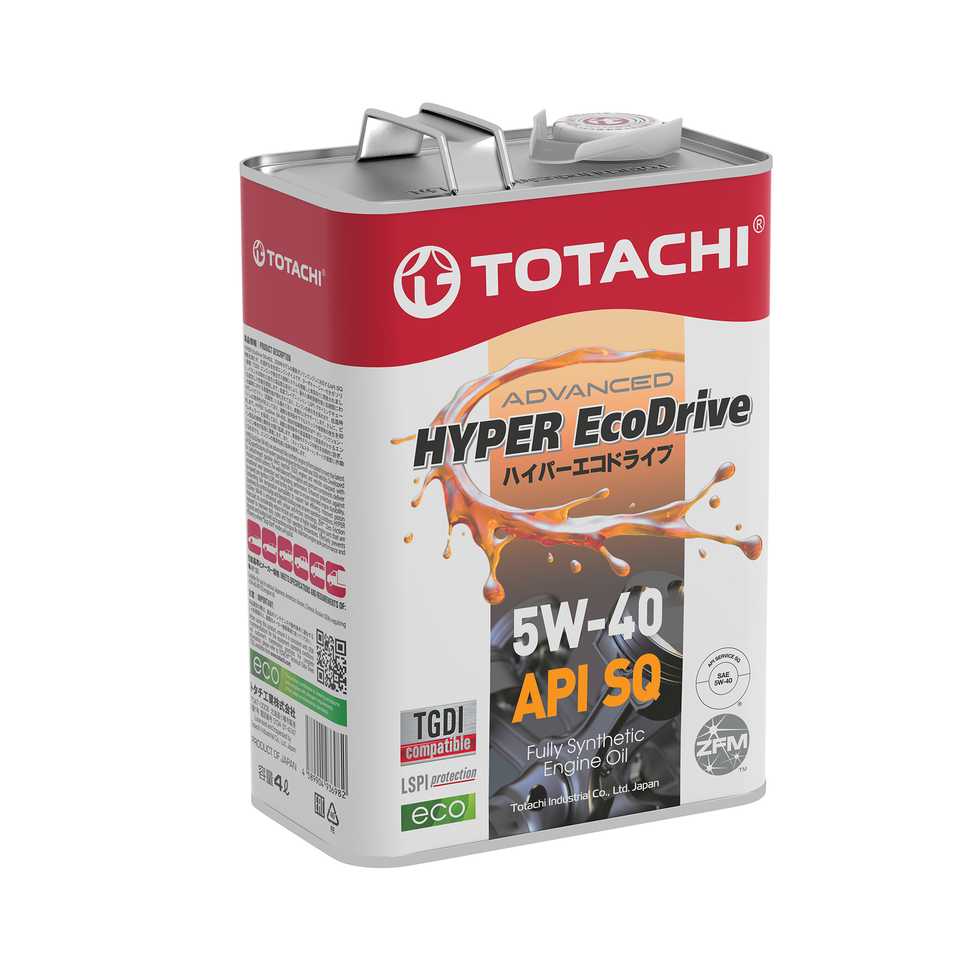 HYPER ECODRIVE 5W40