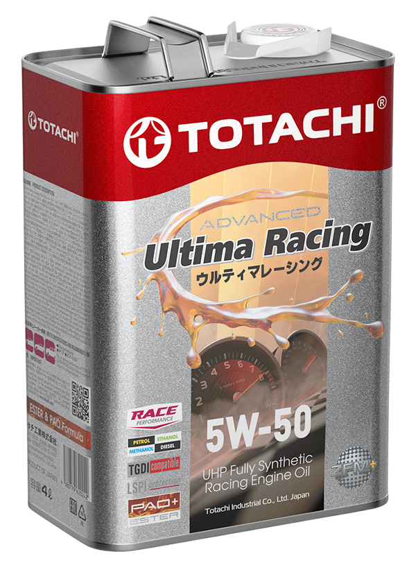 ULTIMA RACING 5W-50