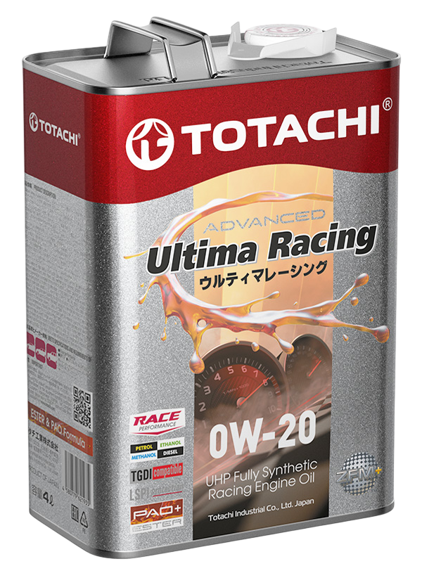 ULTIMA RACING 0W-20