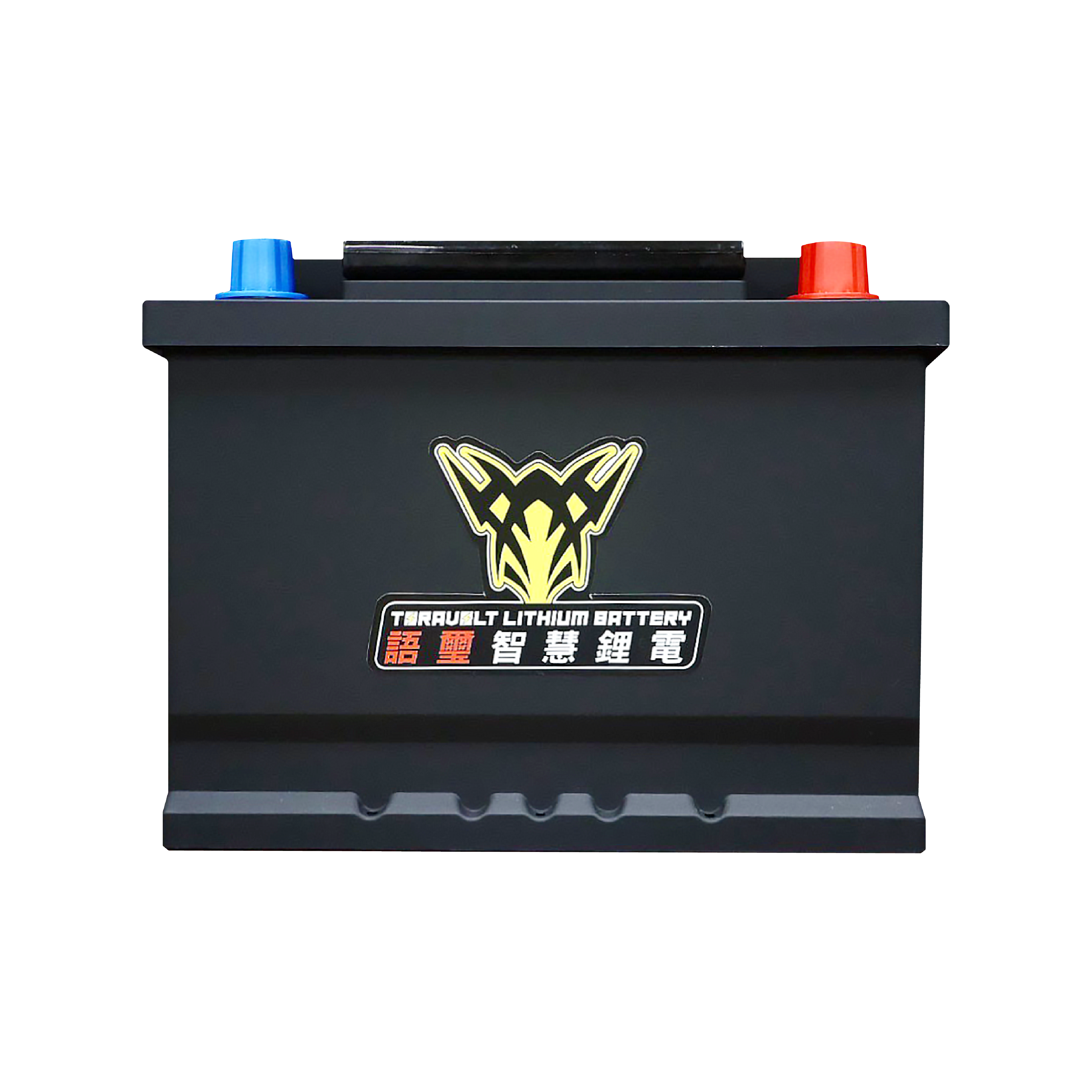 語璽鋰鐵電池 H5